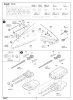 Trumpeter 06627 German Bismarck Battleship Upgrade Sets (1:200)
